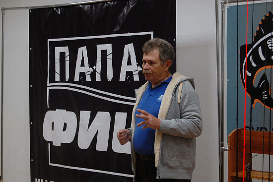 Favorite spinning rod of Konstantin Kuzmin