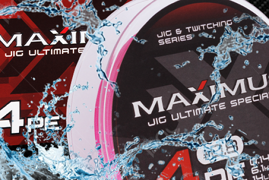 Шнур Maximus поступил в продажу
